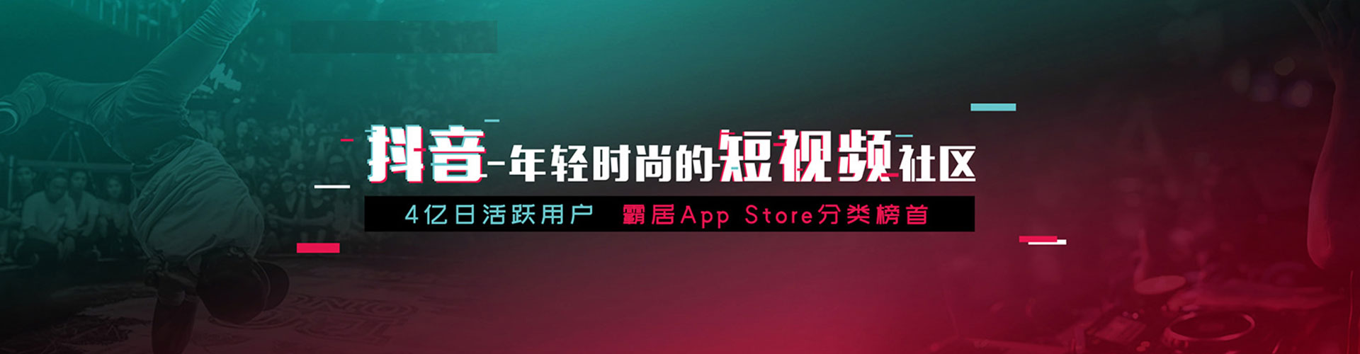 颍东sem运营